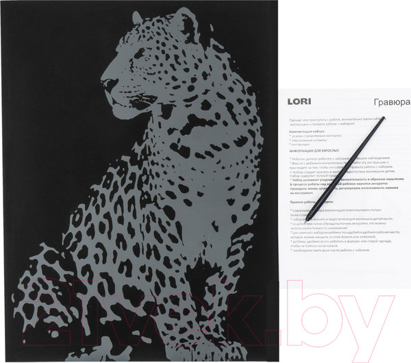 Изображение товара Гравюра Lori Животные Леопард / Гр-767