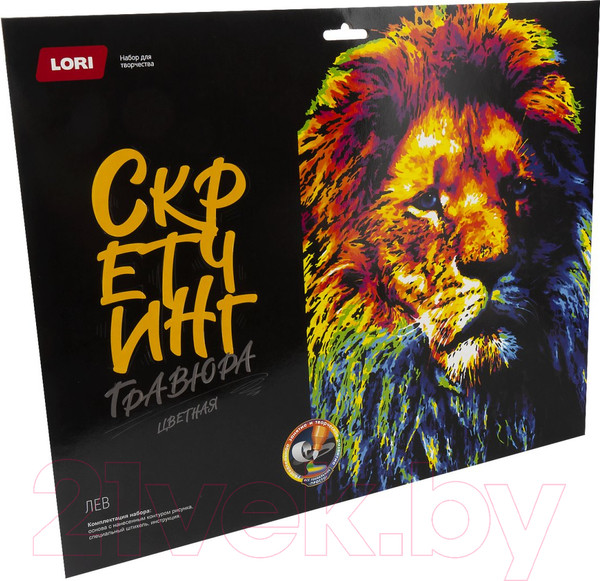 Изображение товара Гравюра Lori Неоновые животные Лев / Гр-782