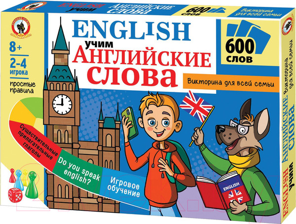 Изображение товара Настольная игра Русский стиль Викторина для всей семьи English. Учим английские слова / 03375