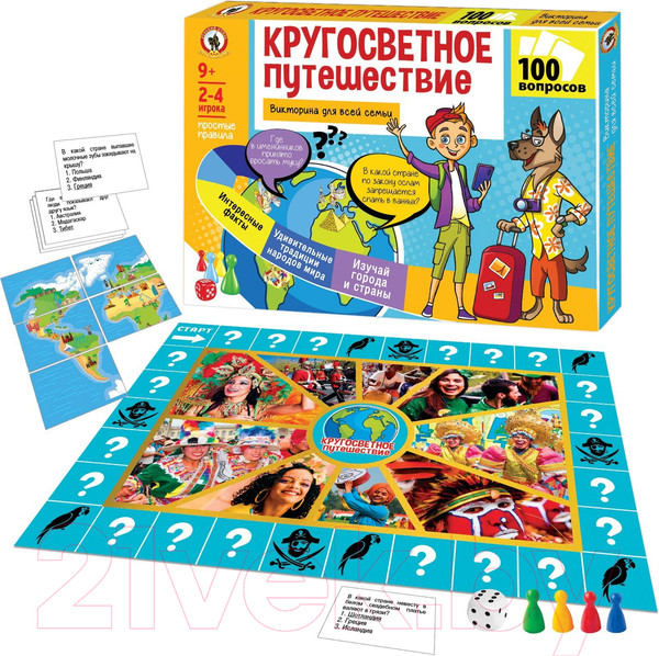 Изображение товара Настольная игра Русский стиль Викторина для всей семьи Кругосветное путешествие / 03376