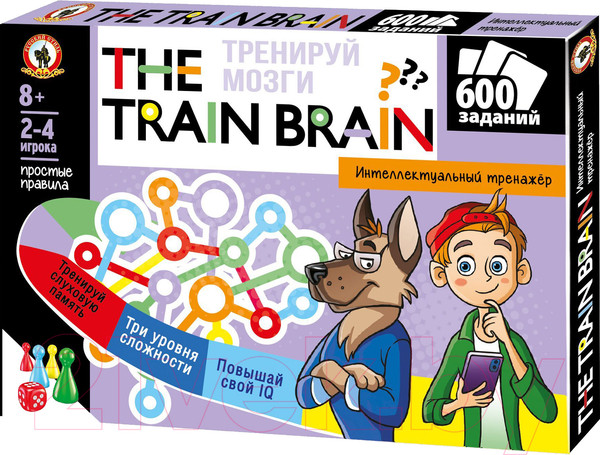 Изображение товара Настольная игра Русский стиль Викторина для всей семьи Тренируй мозги. The Train Brain / 03378