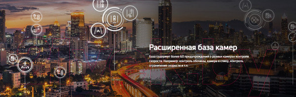 Изображение товара Автомобильный видеорегистратор Mio MiVue J735
