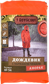 Изображение товара Дождевик Boyscout 61604 (р.48-54, тканевый)