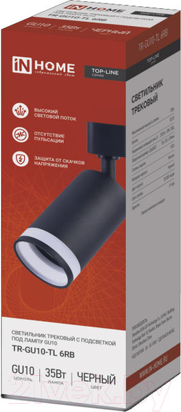 Изображение товара Трековый светильник INhome TR-GU10-TL 6RB / 4690612037677