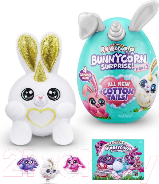Изображение товара Игрушка-сюрприз Zuru RainBocoRns Bunnycorn S2 / 9280