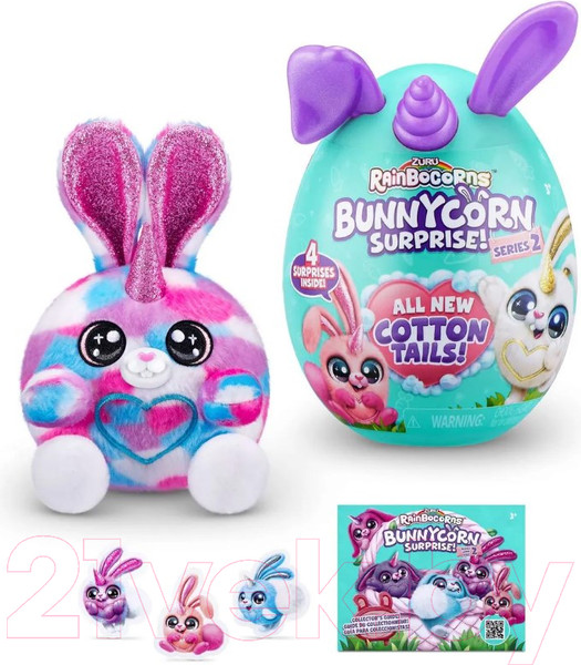 Изображение товара Игрушка-сюрприз Zuru RainBocoRns Bunnycorn S2 / 9280