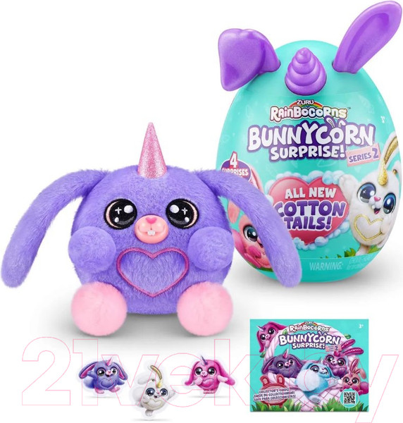 Изображение товара Игрушка-сюрприз Zuru RainBocoRns Bunnycorn S2 / 9280