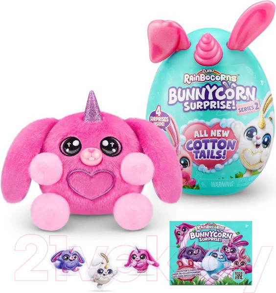 Изображение товара Игрушка-сюрприз Zuru RainBocoRns Bunnycorn S2 / 9280