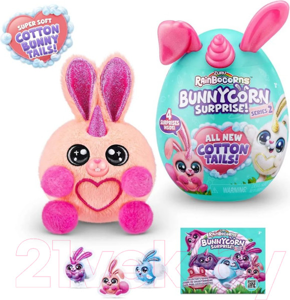 Изображение товара Игрушка-сюрприз Zuru RainBocoRns Bunnycorn S2 / 9280
