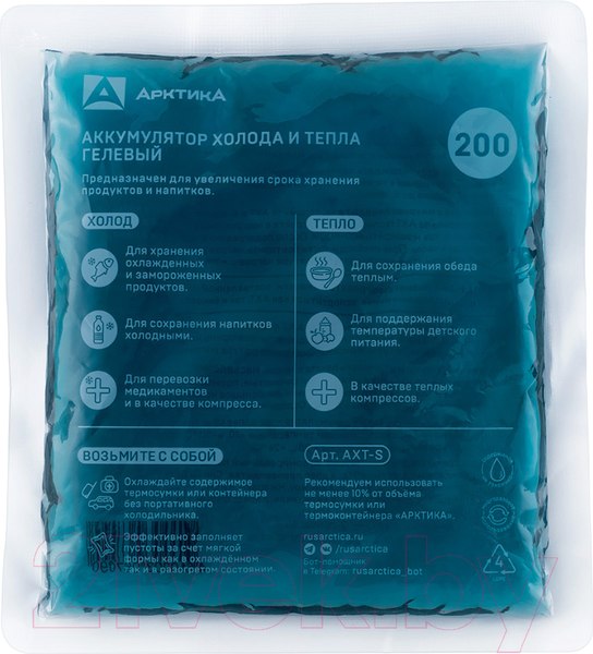 Изображение товара Аккумулятор холода Арктика АХТ-200 / AXT-S