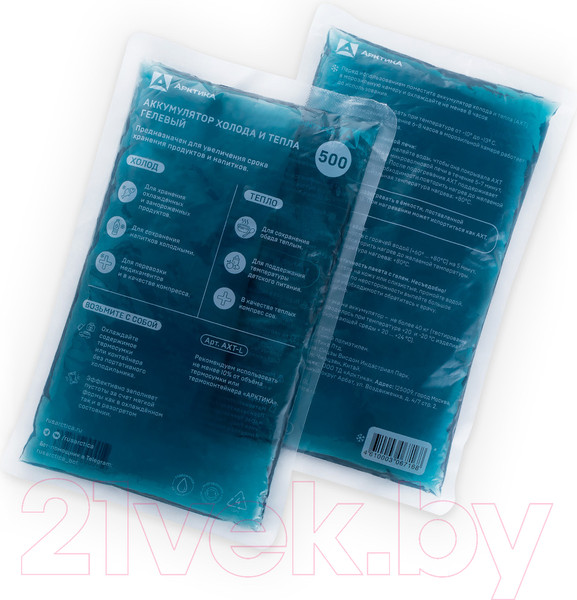 Изображение товара Аккумулятор холода Арктика АХТ-500 / AXT-L