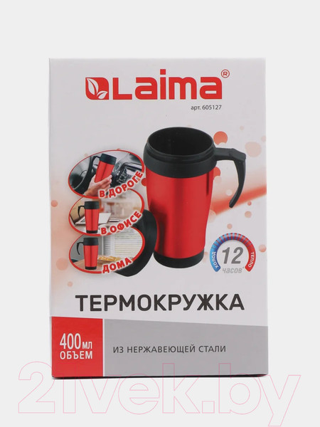 Изображение товара Термокружка Laima Автокружка / 605127 (400мл, красный)