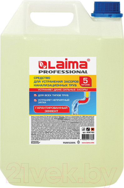 Изображение товара Средство для устранения засоров Laima Professional / 606760 (5л)