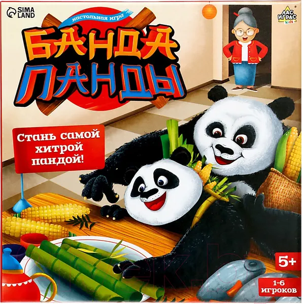 Изображение товара Настольная игра Лас Играс Kids. Банда панды / 9520313