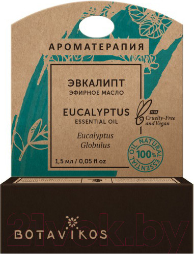 Изображение товара Эфирное масло Botavikos Эвкалипт 100% (1.5мл)