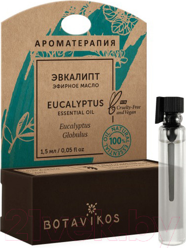 Изображение товара Эфирное масло Botavikos Эвкалипт 100% (1.5мл)