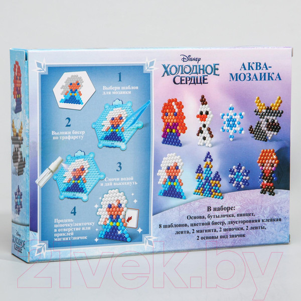 Изображение товара Развивающая игра Disney Аквамозаика. Frozen. Холодное сердце / 5511900
