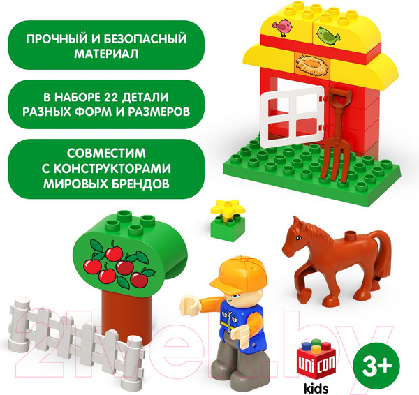 Изображение товара Конструктор Unicon Лошадка с домиком / 9468366 (22эл)