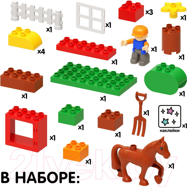 Изображение товара Конструктор Unicon Лошадка с домиком / 9468366 (22эл)