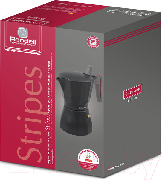 Изображение товара Гейзерная кофеварка Rondell RDA-1639 (серый)