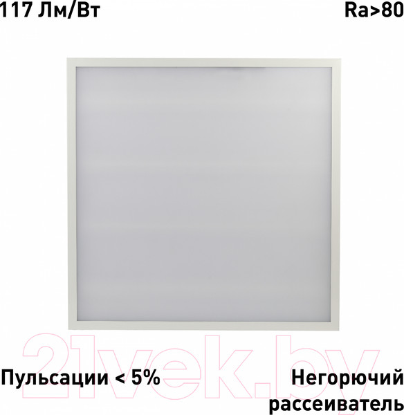 Изображение товара Панель светодиодная ЭРА SPO-6-24-6K-M / Б0061290