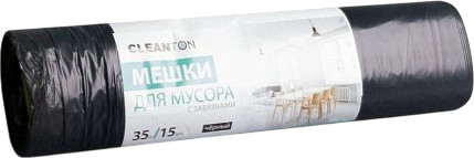 Изображение товара Пакеты для мусора Cleanton 35л 22мкм / 988910 (15шт, черный)