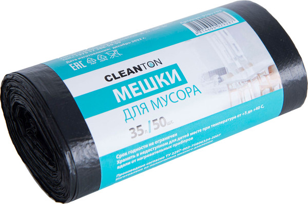 Изображение товара Пакеты для мусора Cleanton 35л 8мкм / 9101703 (50шт, черный)