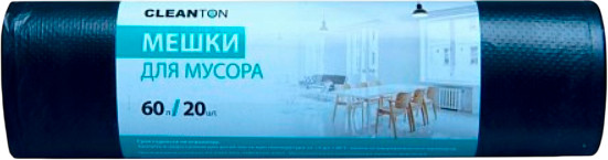 Изображение товара Пакеты для мусора Cleanton 60л 12мкм / 997201 (20шт, черный)