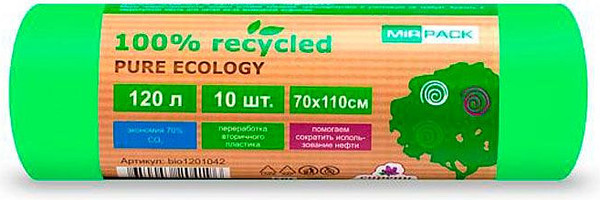 Изображение товара Пакеты для мусора Mirpack Pure Ecology 120л 30мкм / 9063440 (10шт, зеленый)