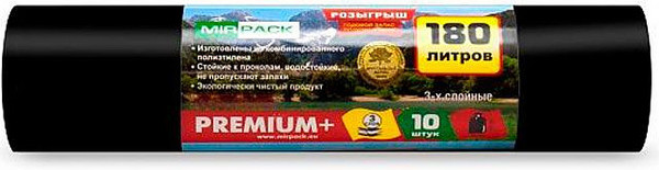 Изображение товара Пакеты для мусора Mirpack Premium Плюс 180л 35мкм / 9060459 (10шт, черный)