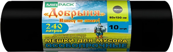 Изображение товара Пакеты для мусора Mirpack Добрыня 240л 100мкм / 9054983 (10шт, черный)