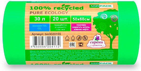 Изображение товара Пакеты для мусора Mirpack Pure Ecology Био 30л 30мкм / 9061608 (20шт, зеленый)