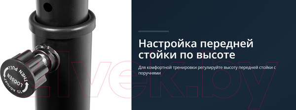 Изображение товара Министеппер Bradex SF 0862