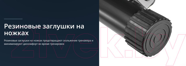 Изображение товара Министеппер Bradex SF 0862