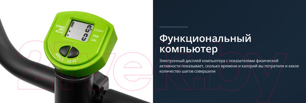 Изображение товара Министеппер Bradex SF 0862