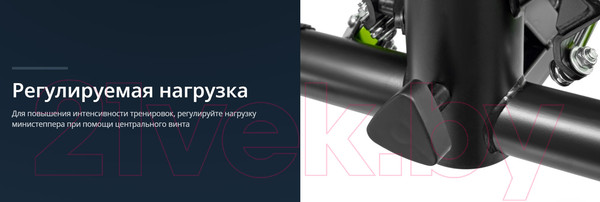 Изображение товара Министеппер Bradex SF 0862