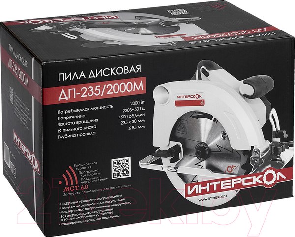 Изображение товара Дисковая пила Интерскол ДП-235/2000М (554.2.0.70)