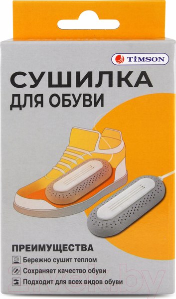 Изображение товара Сушилка для обуви Timson 2410