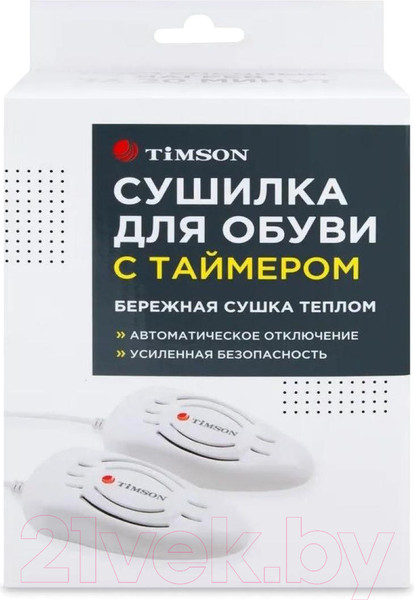 Изображение товара Сушилка для обуви Timson 2408