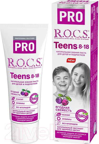 Изображение товара Зубная паста R.O.C.S. Pro Teens Ягодная свежесть (74г)