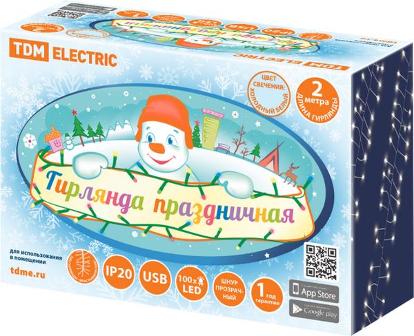 Изображение товара Светодиодная гирлянда TDM SQ0361-0200