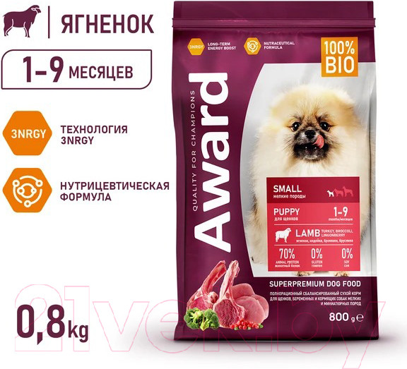 Изображение товара Сухой корм для собак Award Puppy Small с ягненком и индейкой / 7173297 (800г)