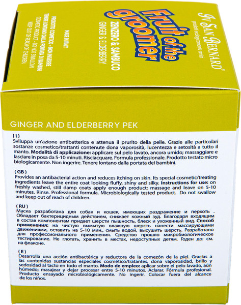 Изображение товара Маска для животных Iv San Bernard Fruit of the Groomer Ginger&Elderbery противовоспалительная (250мл)