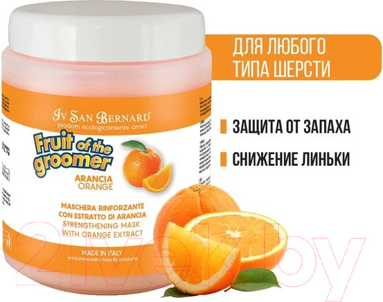 Изображение товара Маска для животных Iv San Bernard Fruit Of The Groomer Orange для слабой выпадающей шерсти (1л)