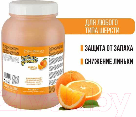 Изображение товара Шампунь для животных Iv San Bernard Fruit Of The Groomer Orange для слабой выпадающей шерсти (3.25л)