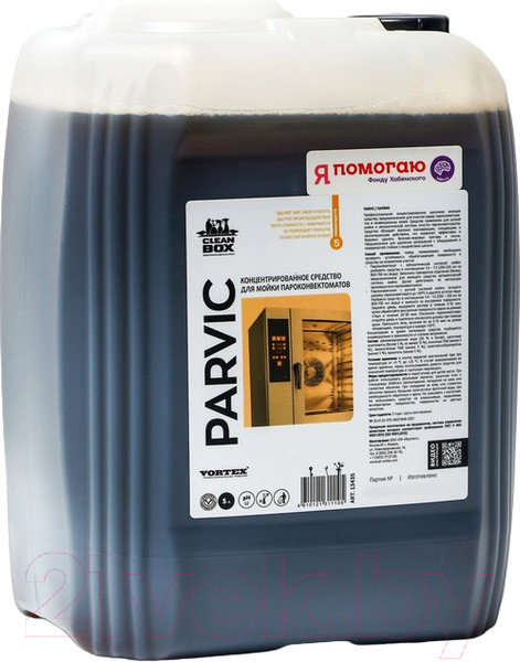 Изображение товара Чистящее средство для пароконвектомата CleanBox Parvic (5л)