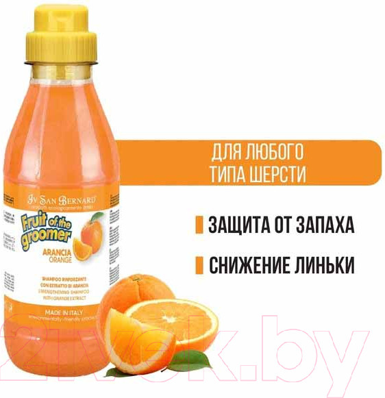 Изображение товара Шампунь для животных Iv San Bernard Fruit Of The Groomer Orange для слабой выпадающей шерсти (500мл)
