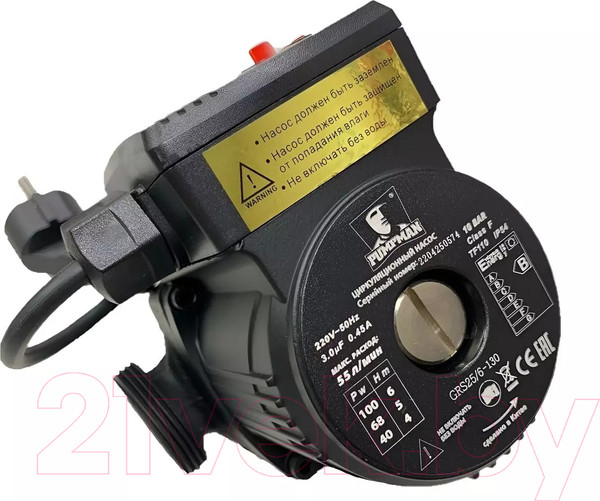 Изображение товара Циркуляционный насос Pumpman GRS 20/6-130 GRS206130