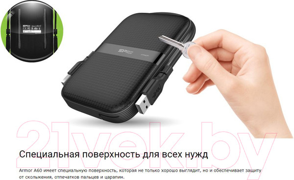 Изображение товара Внешний жесткий диск Silicon Power Armor A60 1TB Black (SP010TBPHDA60S3A)