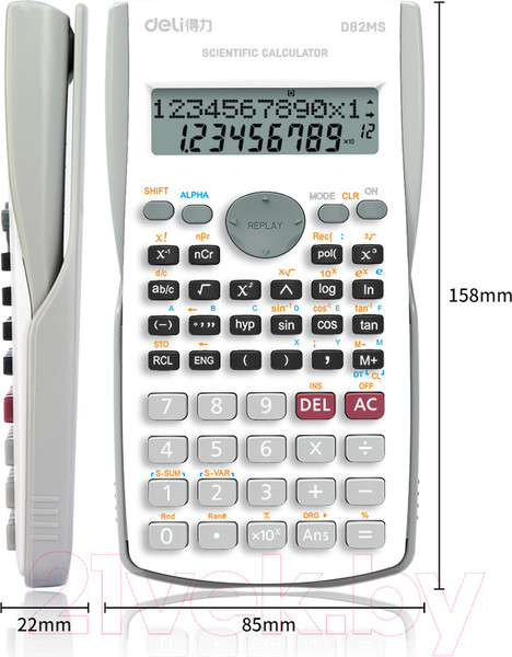 Изображение товара Калькулятор Deli Core / D82MS (белый)